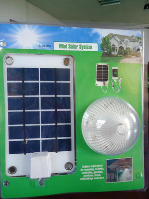 MINI照明系統(tǒng) 價格、廠家、圖片與太陽能發(fā)電機組全解析